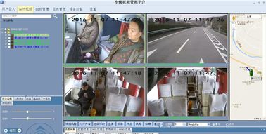 차량 PC GPS 사진기를 가진 H.264 CCTV AHD 720P 버스 함대 HD 이동할 수 있는 DVR