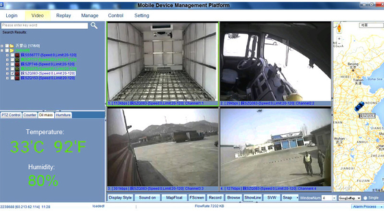 냉장고 트럭 함대 관리용 4G 온라인 비디오 GPS 추적 솔루션