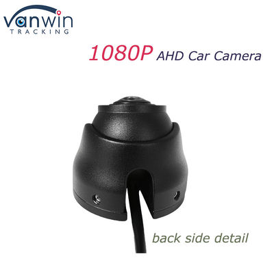 AHD IP69K 120도 광각 나이트 비전 자동차 돔 카메라 버스 카메라