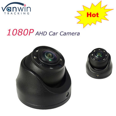 AHD IP69K 120도 광각 나이트 비전 자동차 돔 카메라 버스 카메라