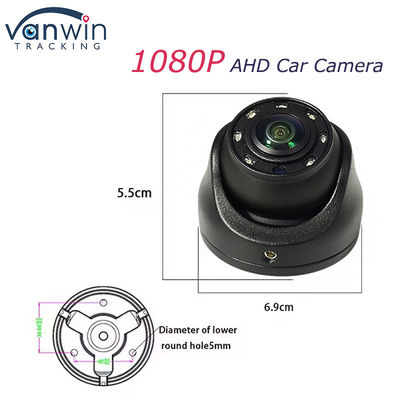 AHD IP69K 120도 광각 나이트 비전 자동차 돔 카메라 버스 카메라