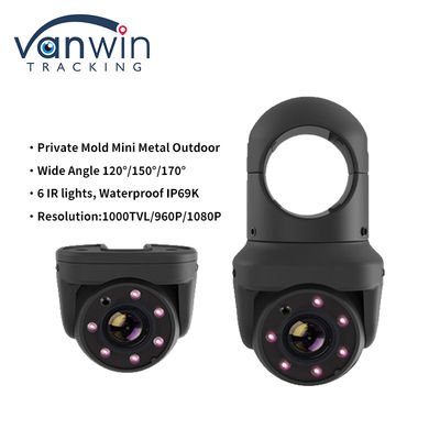 미니 AHD 6 IR 라이트 IP69K 방수 자동차 돔 카메라 야간 감시와 함께 트럭 버스