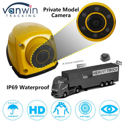 1080P AHD IR 야간 시야 감시 카메라 방수 IP69K 충격 방지 카메라