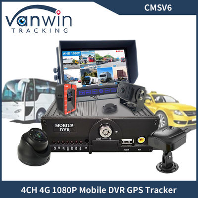 4CH 듀얼 SD 카드 GPS MDVR 카메라 4G 와이파이 모바일 DVR 학교 버스 보안 시스템
