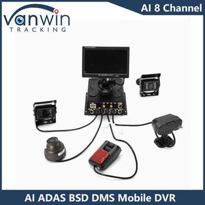 H.265 8CH HDD 모바일 DVR 고급 운전 DSM ADAS BSD AI 보행자 센서 모니터링 시스템