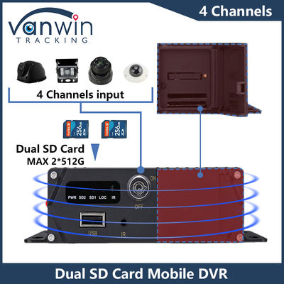 4CH HD 자동차 카메라 듀얼 SD 카드 모바일 DVR 4G GPS 1080P MDVR H.265 비디오 레코더