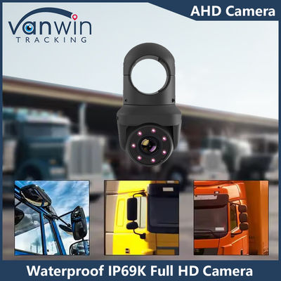 IP69K 풀 HD 나이트 비전 자동차 돔 카메라 개인 모델 7 IR 라이트 자동차 카메라