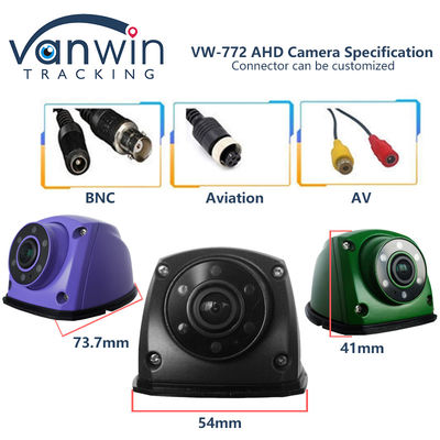 IP69 1080P 자동차 카메라 AHD 사이드 카메라 6pcs IR 라이트 슈퍼 나이트 비전 카메라