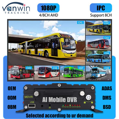 8CH AI ADAS DMS BSD 모바일 DVR HDD MDVR 2TB 지원 차량 추적 플랫폼 차량 DVR