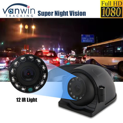 IP69K 슈퍼 나이트 비전 카메라 트럭 사이드 뷰 카메라 AHD 1080P 버스 카메라