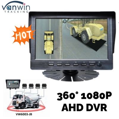 360도 AHD DVR 7 / 9 / 10.1인치 자동차 카메라 녹화 시스템 트럭 버스