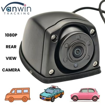 150도 스마트 자동차 카메라 IP68 1080P AHD 초대 폭 차량 감시 시스템