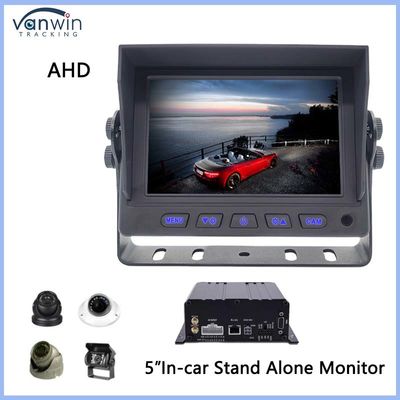 5인치 AHD LCD 자동차 모니터 차량용 디지털 디스플레이 자동차용 USB GPS
