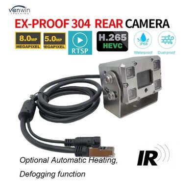 방폭 하우징 스테인리스 스틸 차량 카메라 IP68 갱도 감시