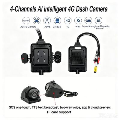 24V 4CH AI 대시 캠 키트 차량 보안 카메라 DVR DMS ADAS BSD 측면 카메라