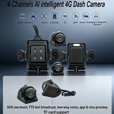 24V 4CH AI 대시 캠 키트 차량 보안 카메라 DVR DMS ADAS BSD 측면 카메라