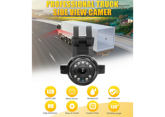 트럭을 위한 12V / 24V 차 보안 카메라 방수 전면 도 야간 투시 카메라
