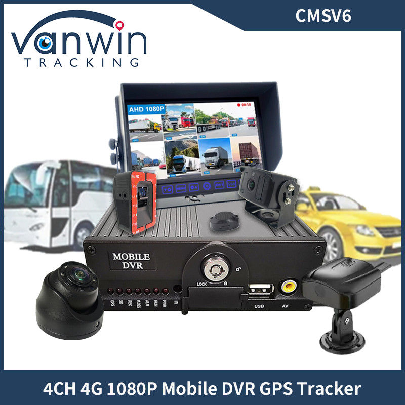 4CH 듀얼 SD 카드 GPS MDVR 카메라 4G 와이파이 모바일 DVR 학교 버스 보안 시스템
