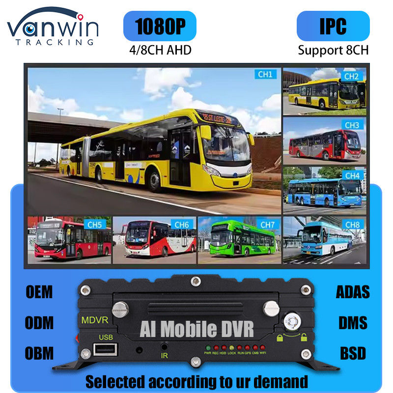 8CH AI ADAS DMS BSD 모바일 DVR HDD MDVR 2TB 지원 차량 추적 플랫폼 차량 DVR