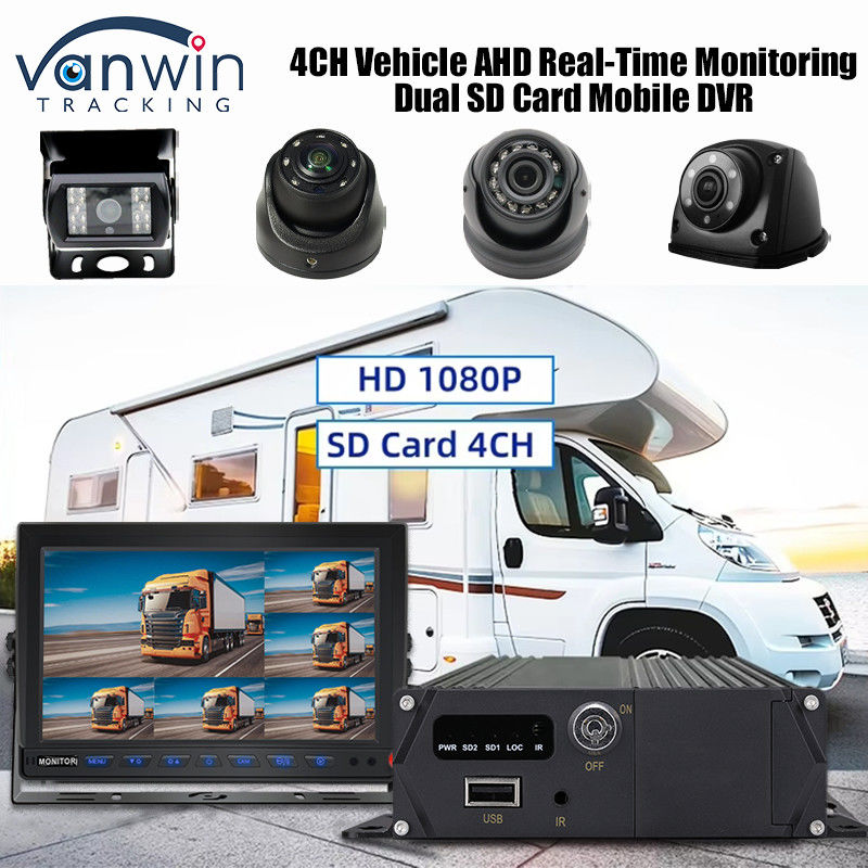 CMSV6 4CH 듀얼 SD 카드 모바일 DVR 4G GPS 실시간 모니터링 비디오 감시 MDVR