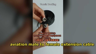 4핀 항공 수-암 연장 케이블